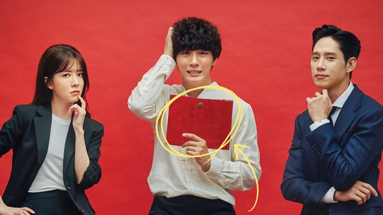 Journal d'un psychopathe backdrop