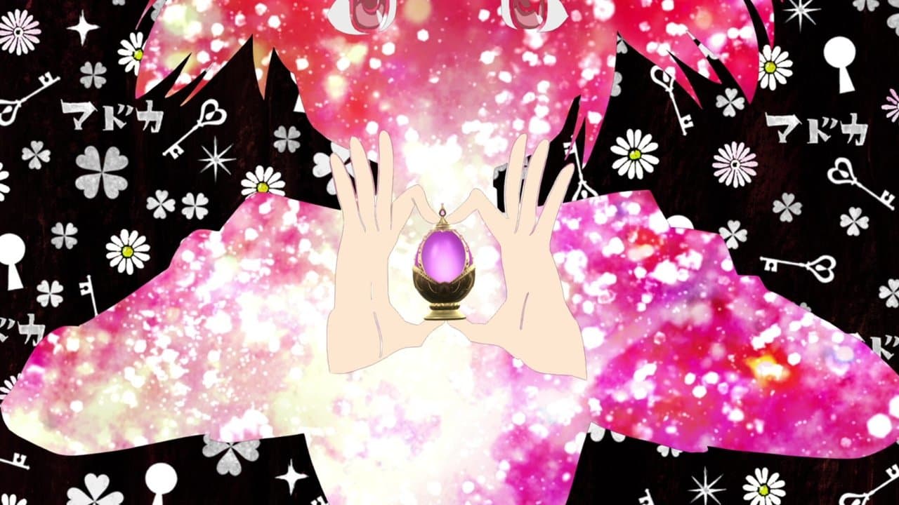 Puella Magi Madoka Magica - Film 3 : Rebellion backdrop