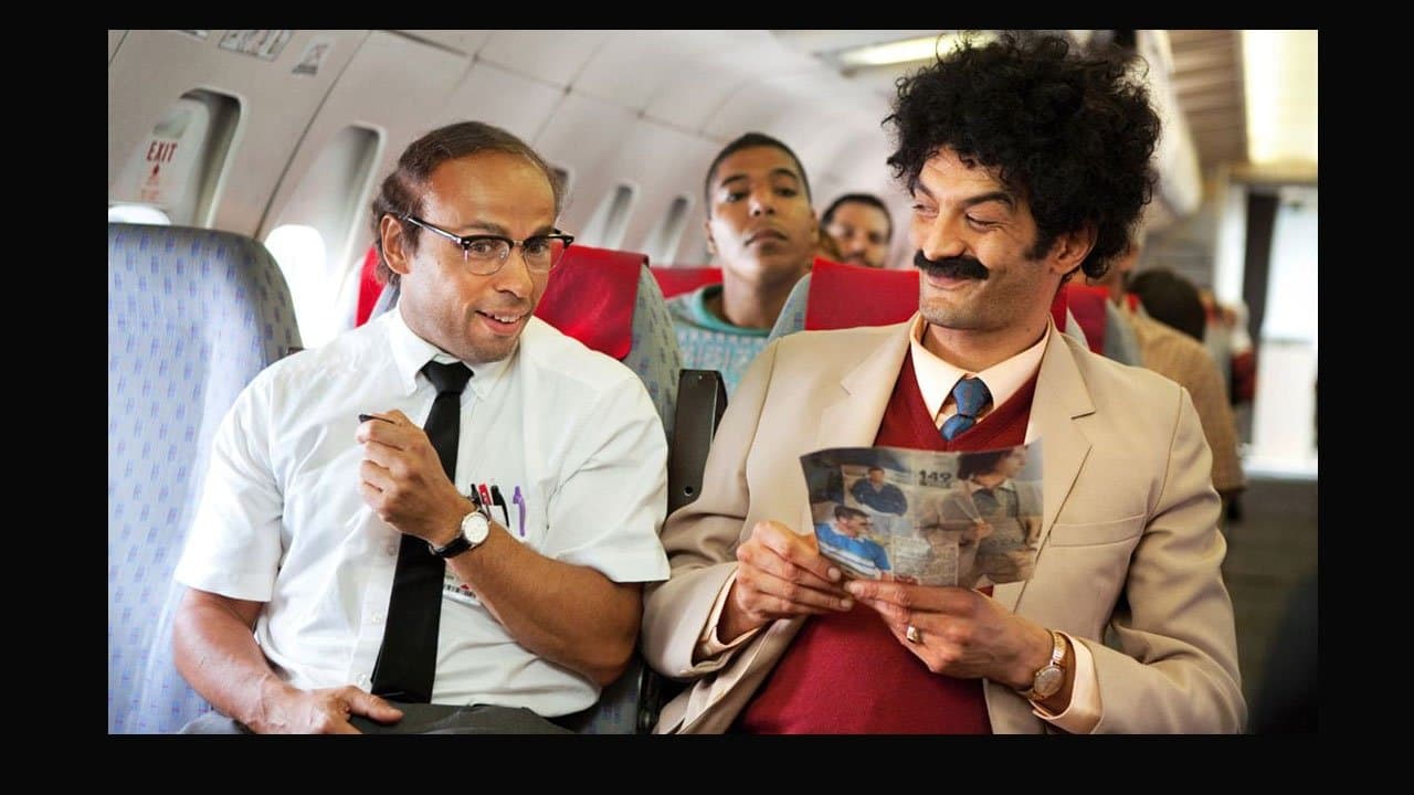 Halal police d’État backdrop