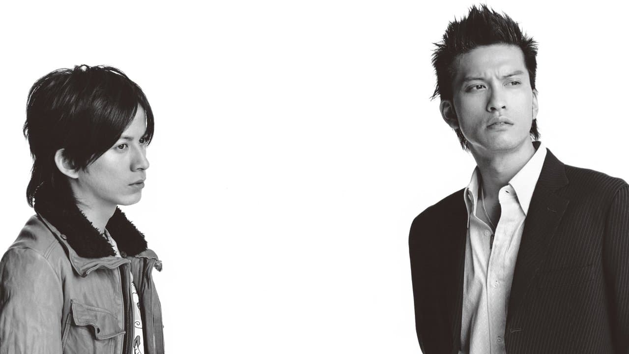 Tiger & Dragon backdrop