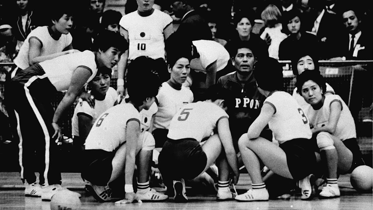 Les Sorcières de l’Orient backdrop