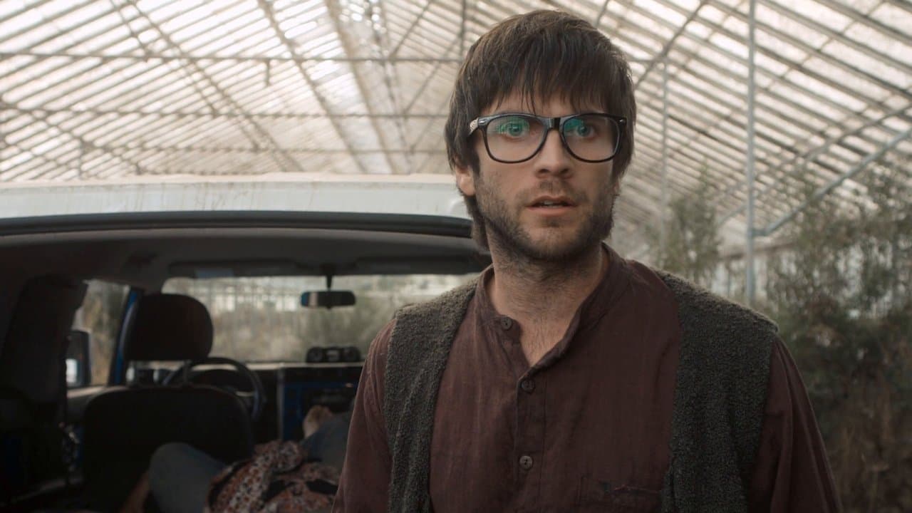 Rites de passage backdrop