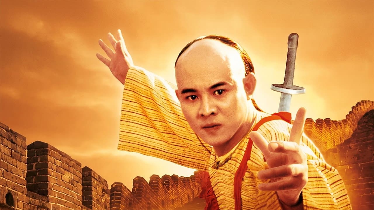La Légende de Fong Sai-Yuk backdrop