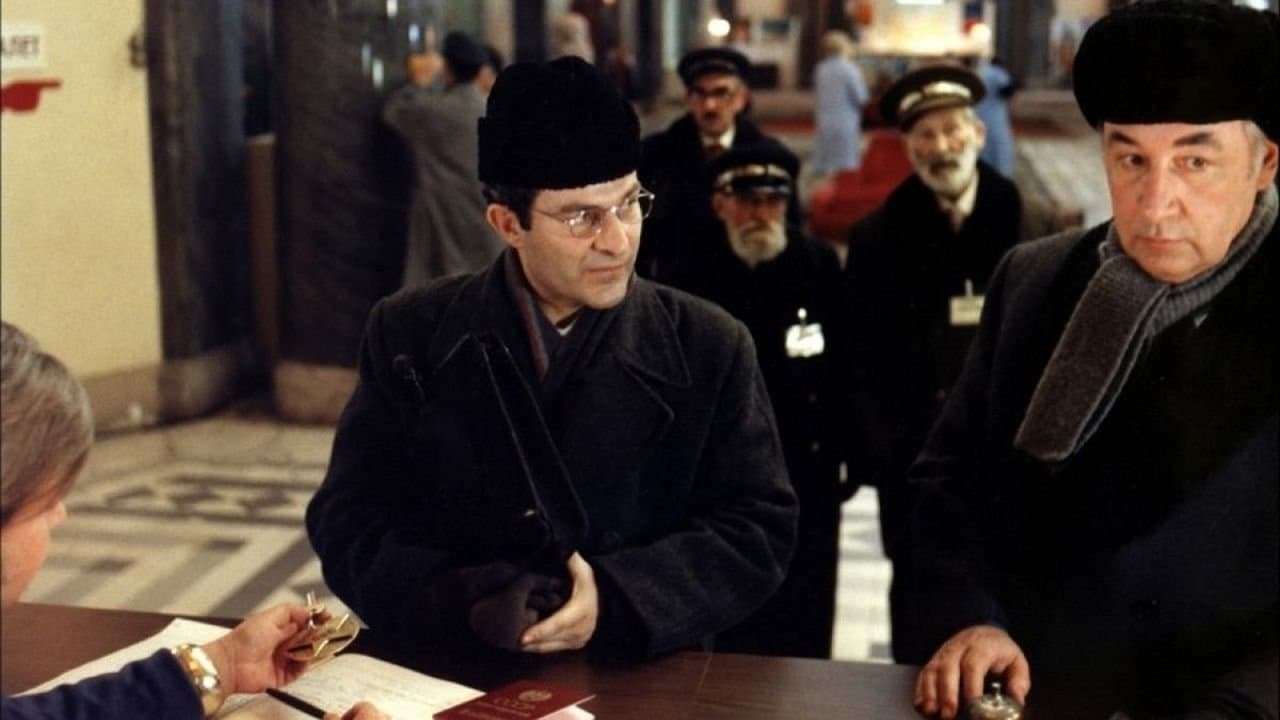 Twist again à Moscou backdrop