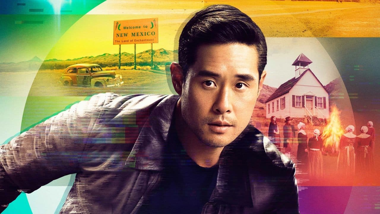 Code Quantum backdrop