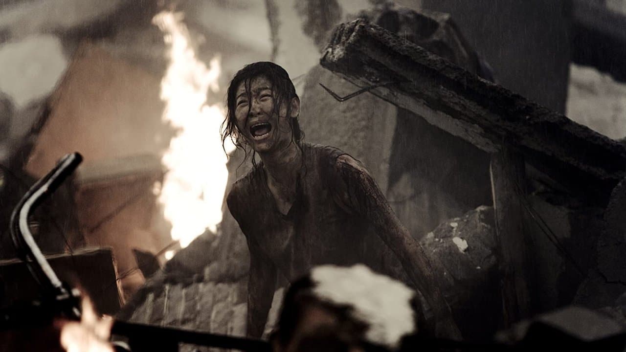 Tremblement de terre à Tangshan backdrop