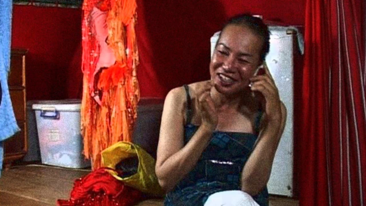 Le Dernier Voyage de Madame Phung backdrop
