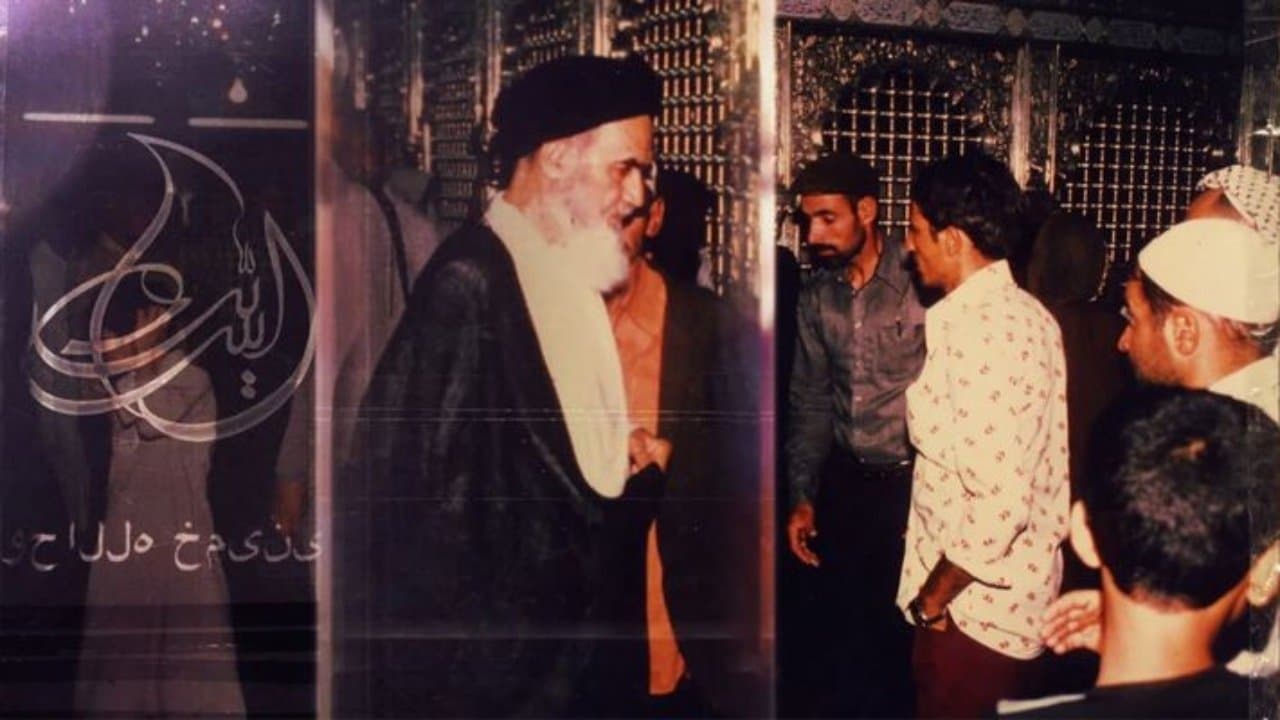 La Longue Guerre : Iran, Israël, USA backdrop