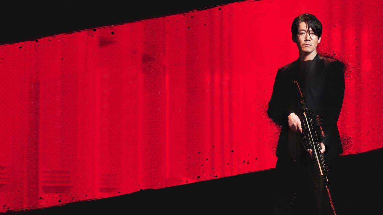 The Killer - Mission: Save the Girl backdrop