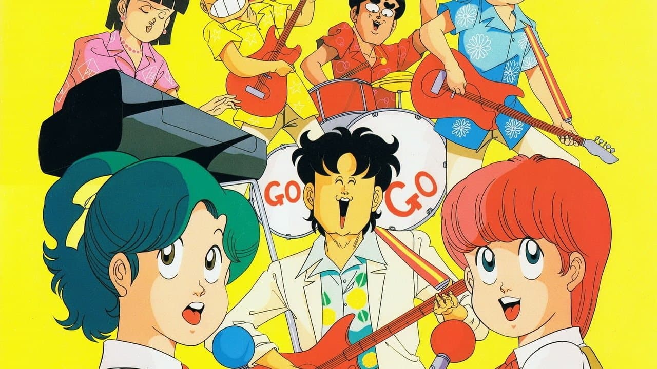 Le Collège fou, fou, fou backdrop