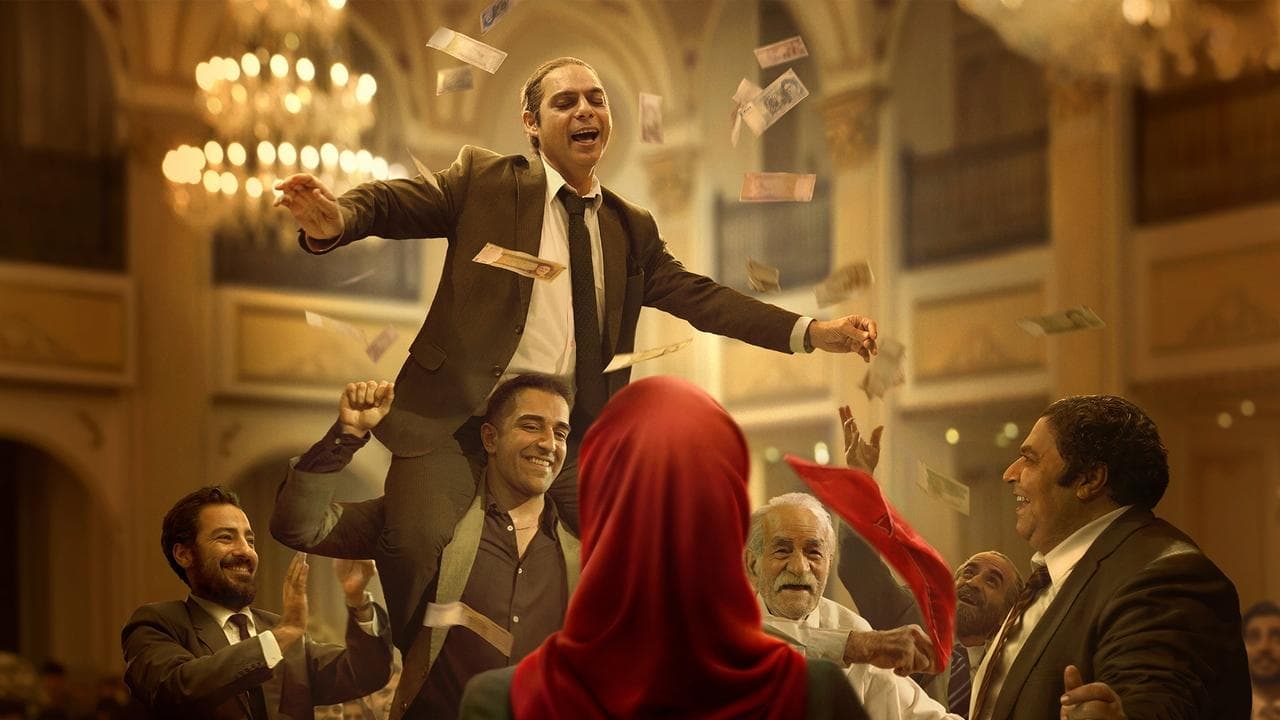 Leila et ses frères backdrop