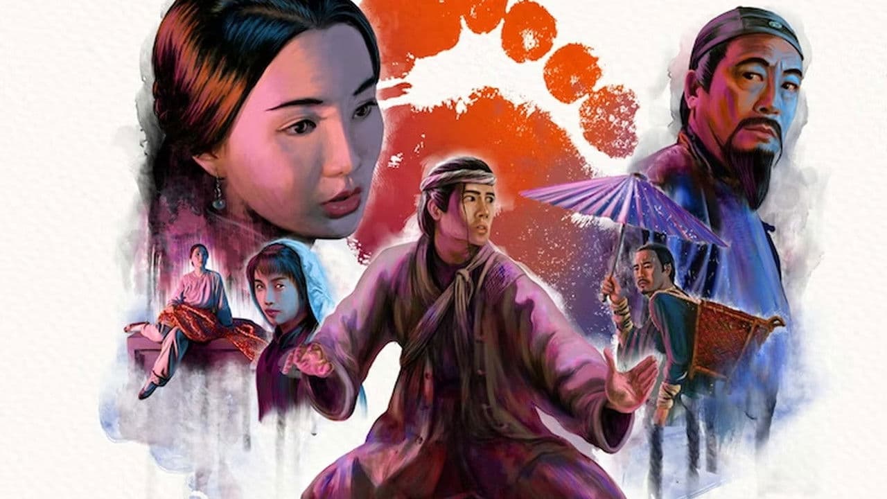 Le Vagabond backdrop