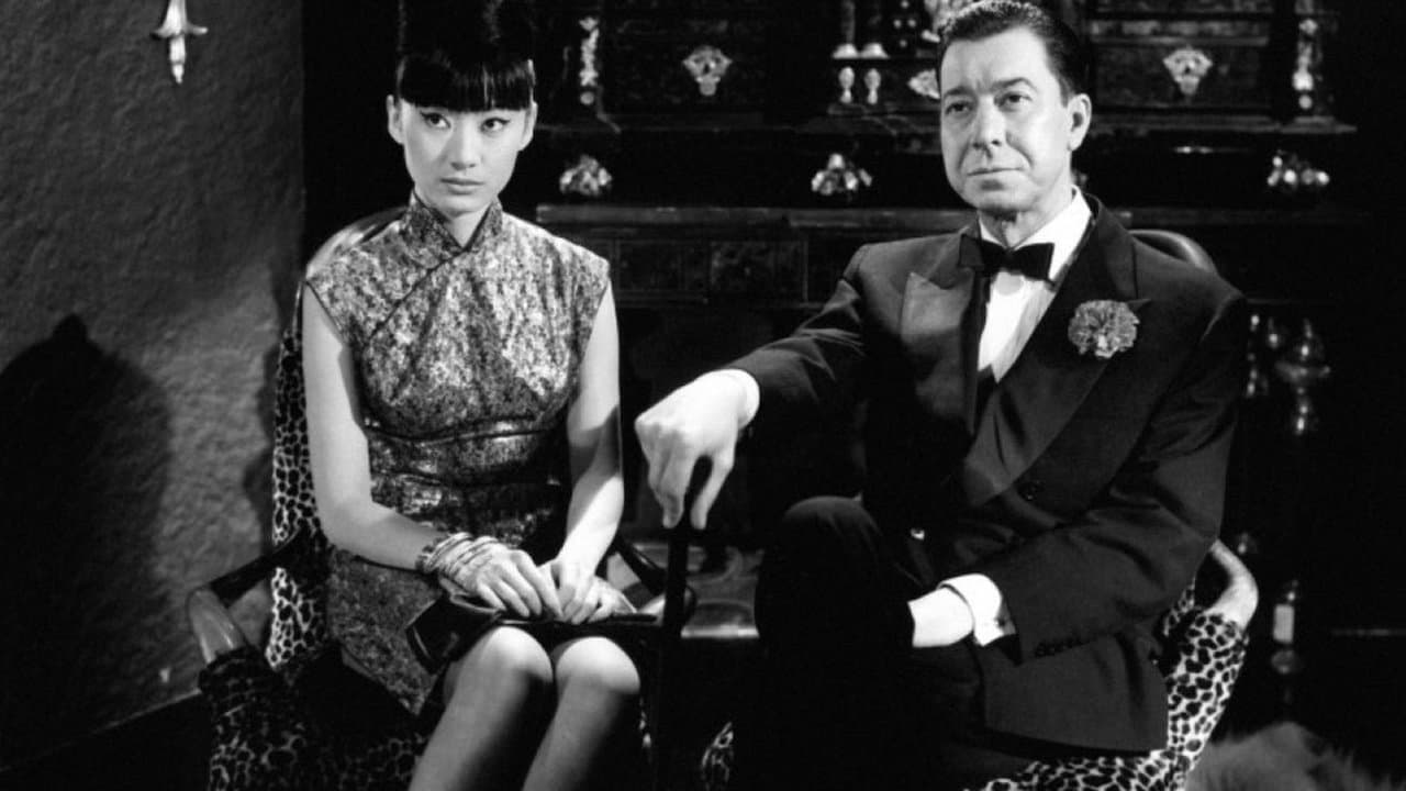 Le Jeu de la vérité backdrop