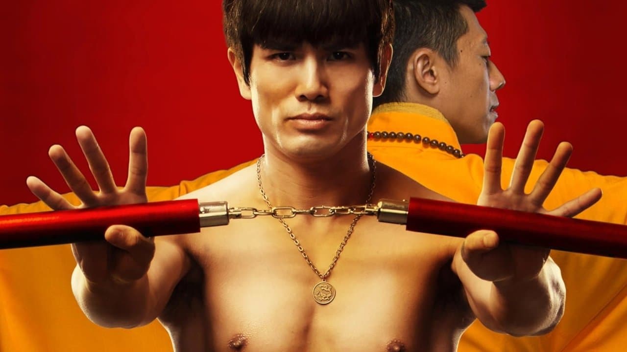 La Naissance du Dragon backdrop