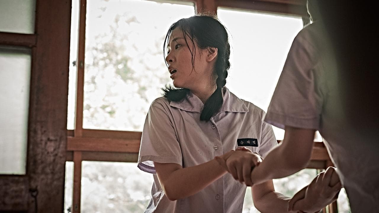 WHISPERING CORRIDORS 6 : THE HUMMING backdrop