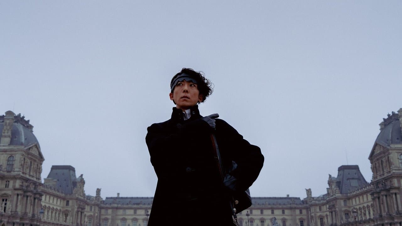 Rohan au Louvre backdrop