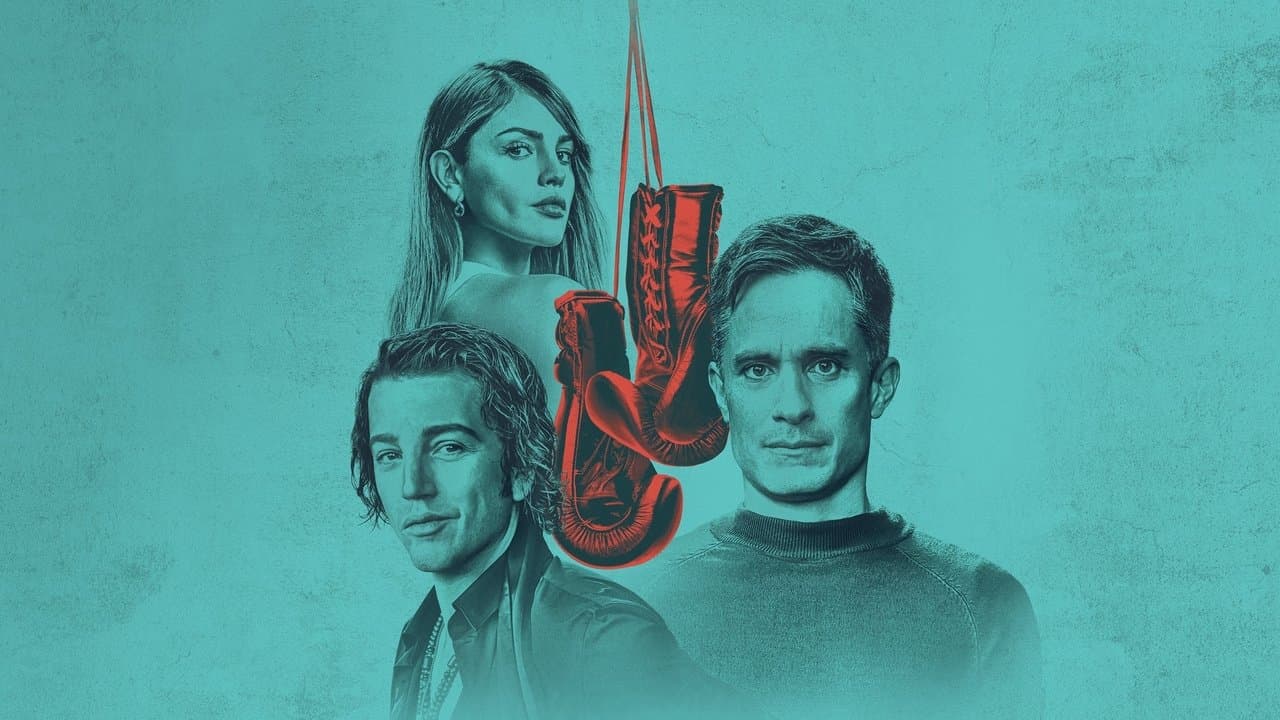 La Máquina backdrop