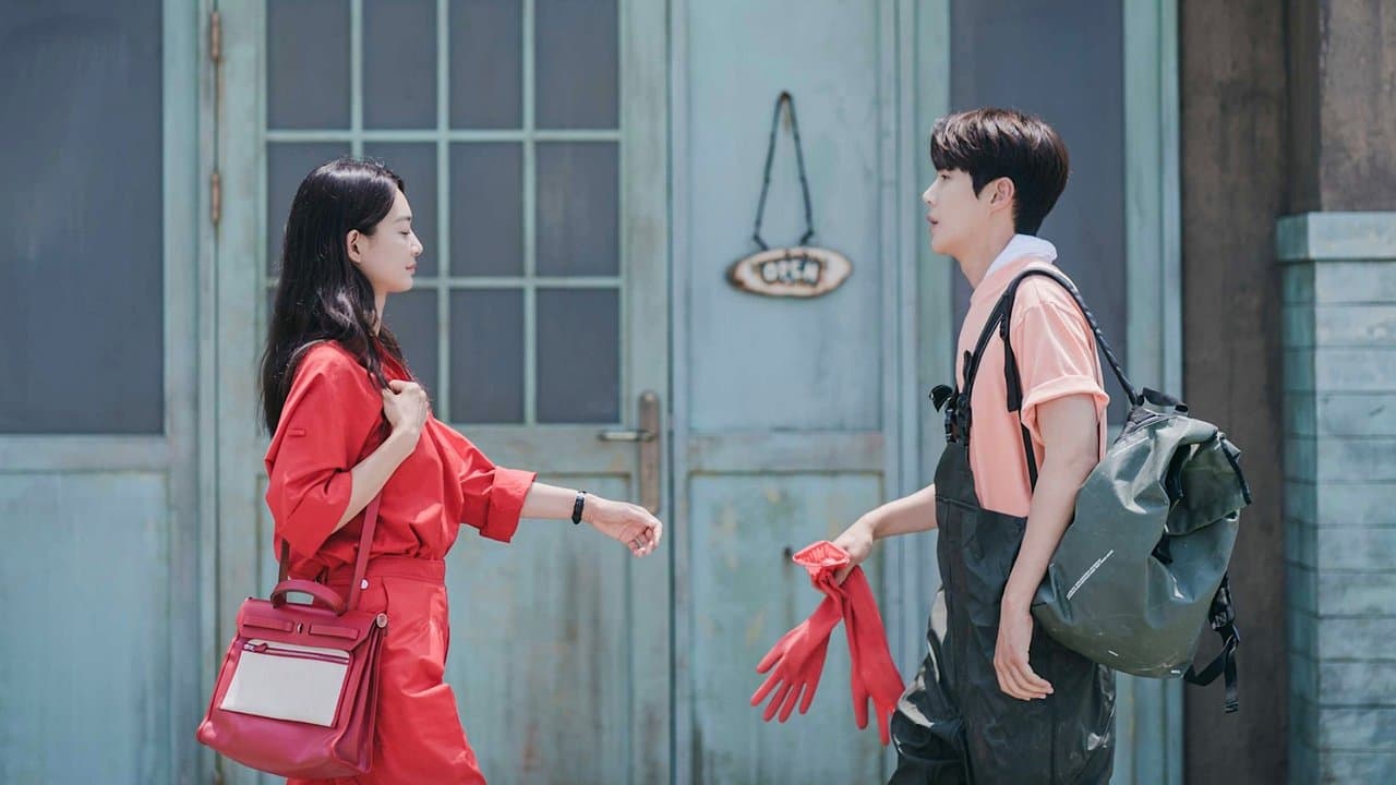 Hometown Cha-Cha-Cha backdrop