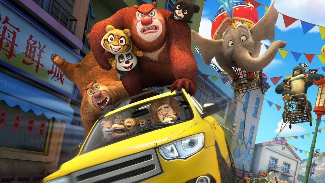 Les Ours Boonie : The BigTop Secret backdrop