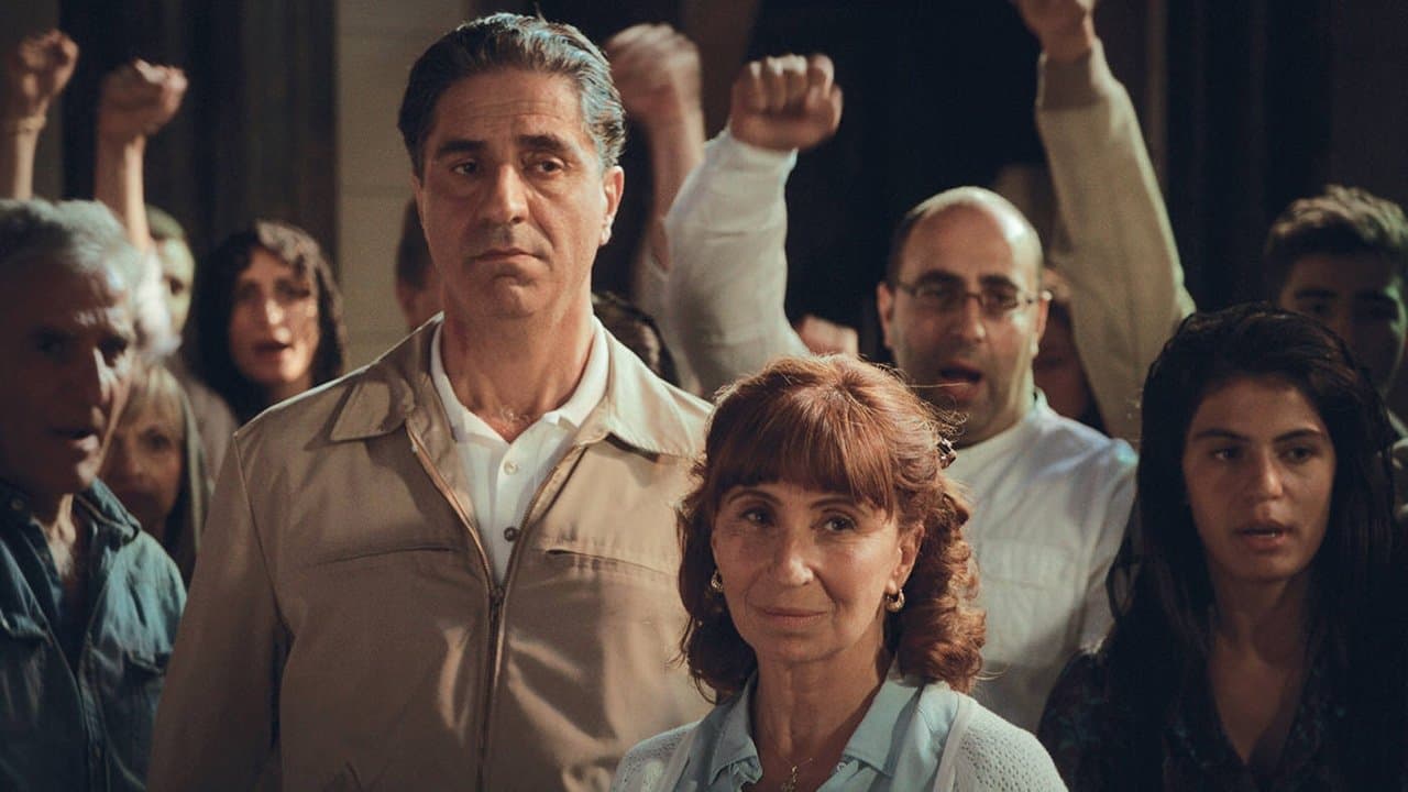 Une histoire de fou backdrop