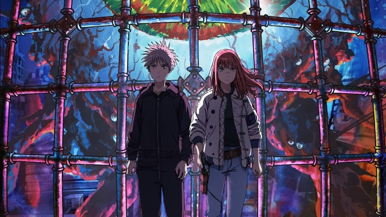 TENGOKU-DAIMAKYO backdrop