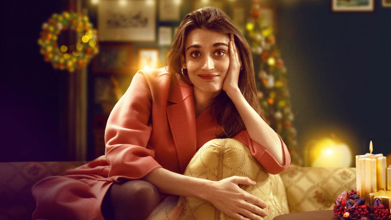 Je déteste Noël backdrop