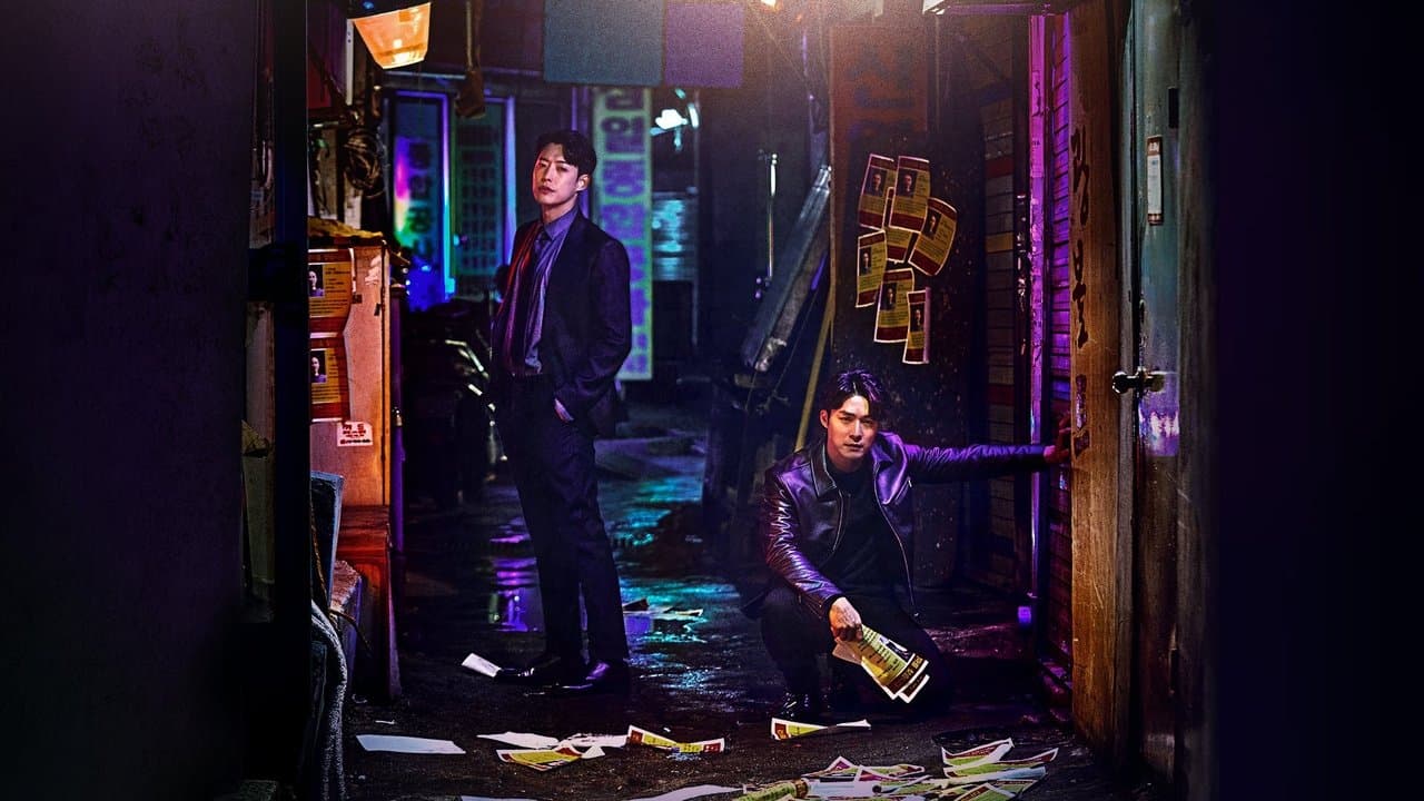 The Secret House backdrop