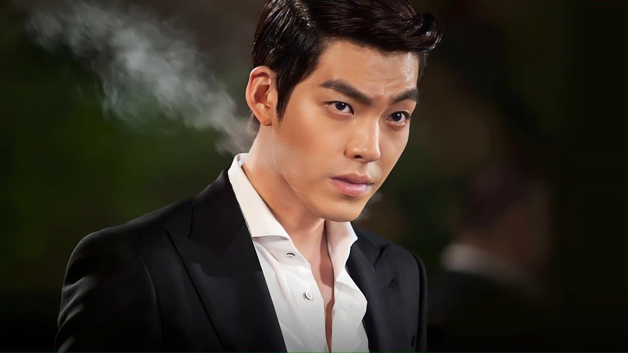 Ami: le grand héritage backdrop