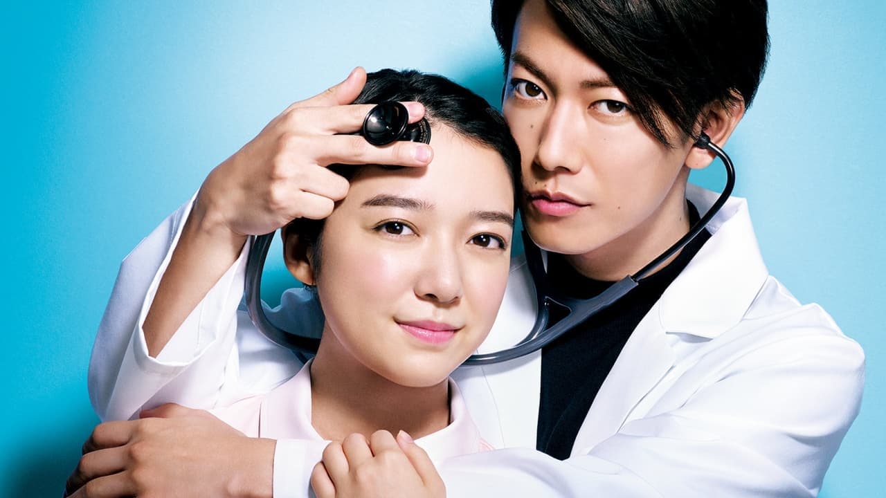 Koi Wa Tsuzuku Yo Dokomade Mo backdrop