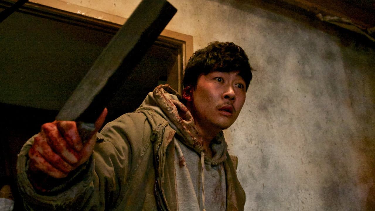 ある優しき殺人者の記録 backdrop