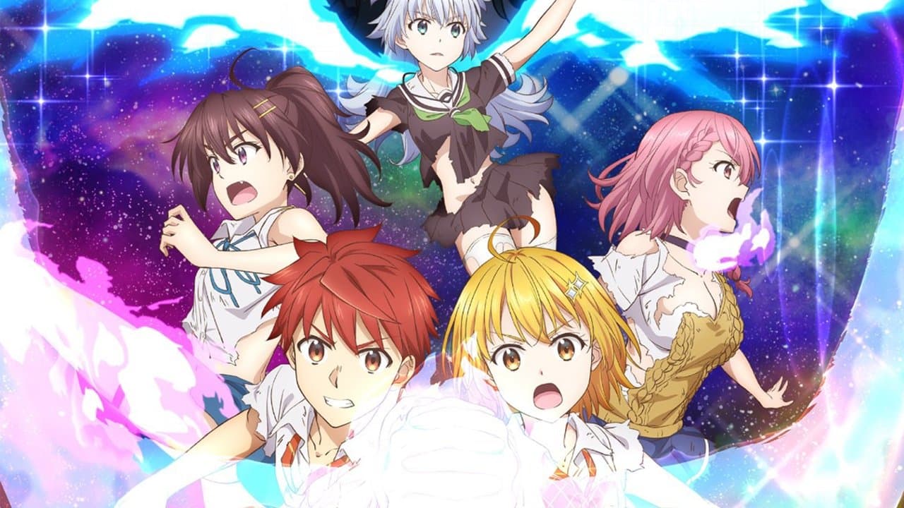 SUPER HXEROS backdrop