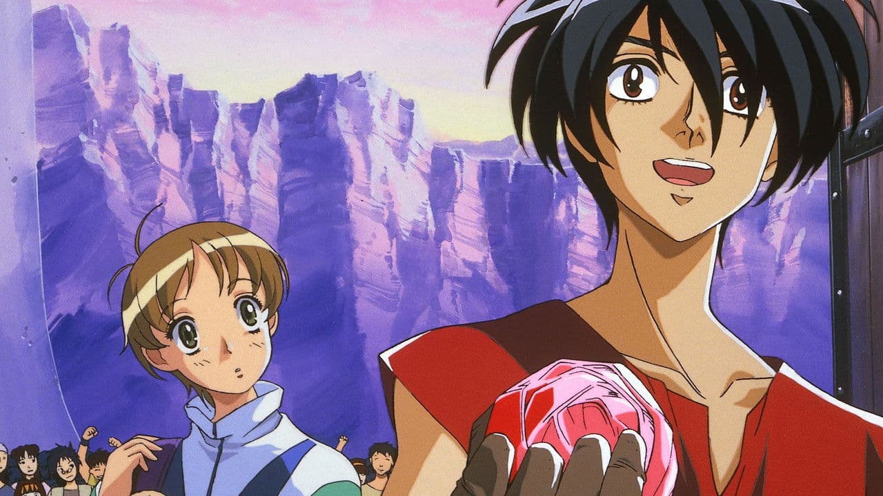 Vision d'Escaflowne backdrop