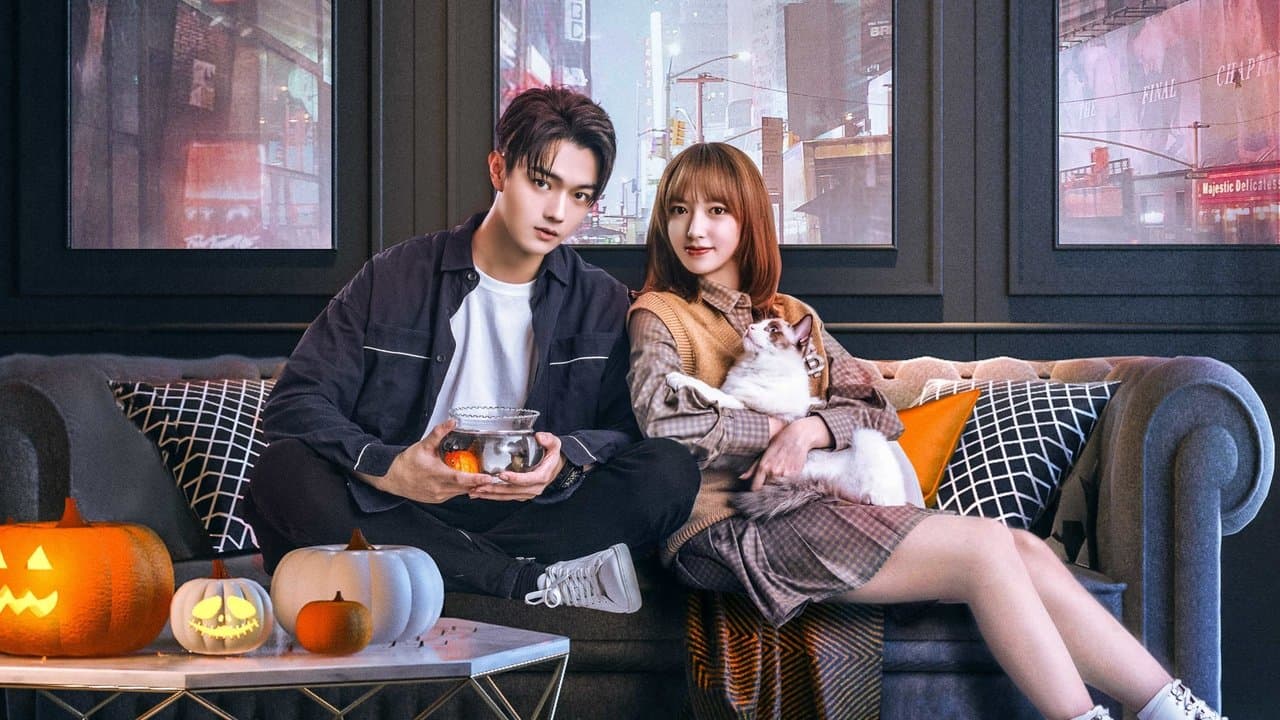 Falling Into Your Smile backdrop