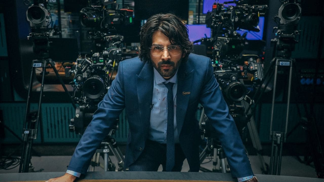 Dhamaka : L'effet d'une bombe backdrop