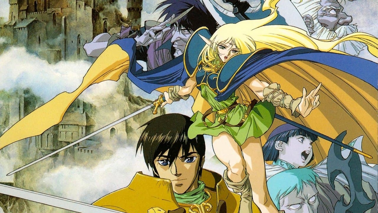 Chroniques de la guerre de Lodoss backdrop