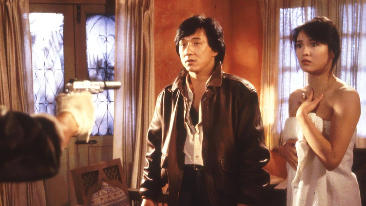 Opération Condor backdrop