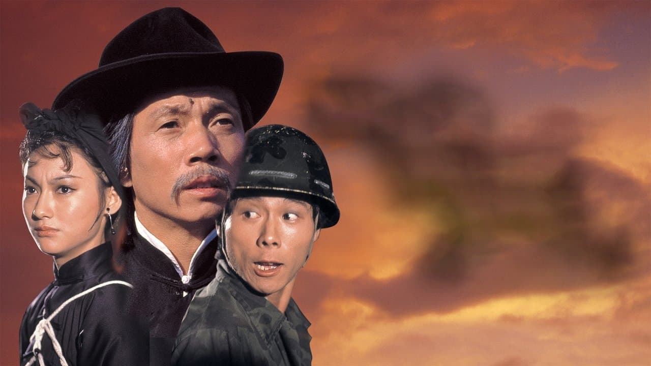 Lady Kung-Fu backdrop