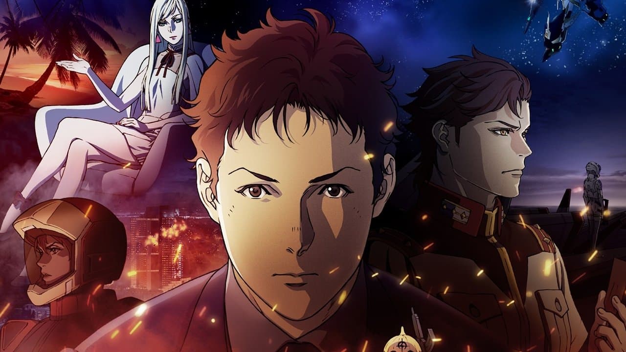 Mobile Suit Gundam : L'éclat de Hathaway backdrop