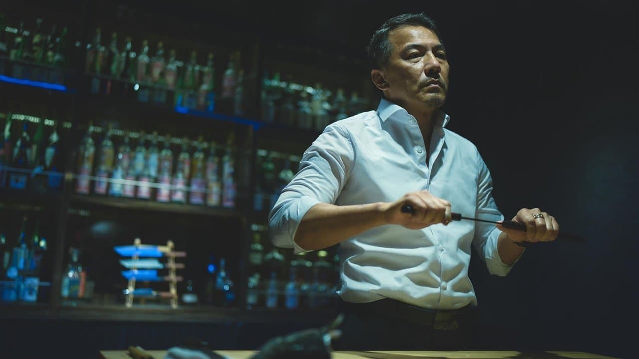 黑的教育 backdrop