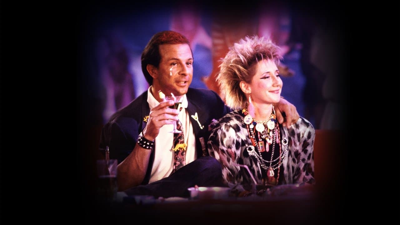 La Vie dissolue de Gérard Floque backdrop