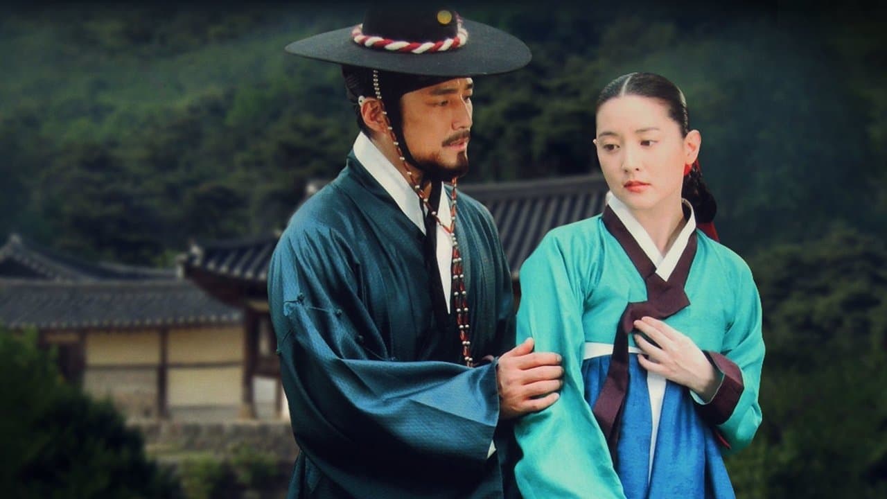 Dae Jang Geum backdrop