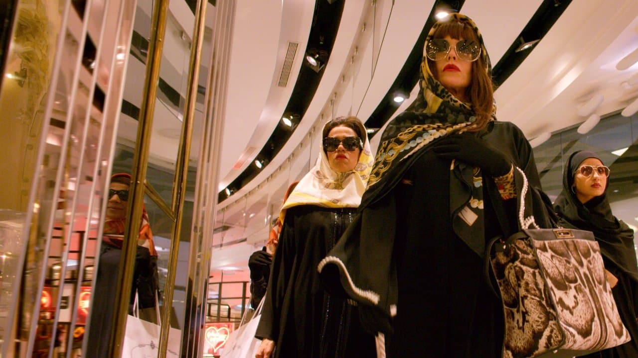 Le Monde est à toi backdrop