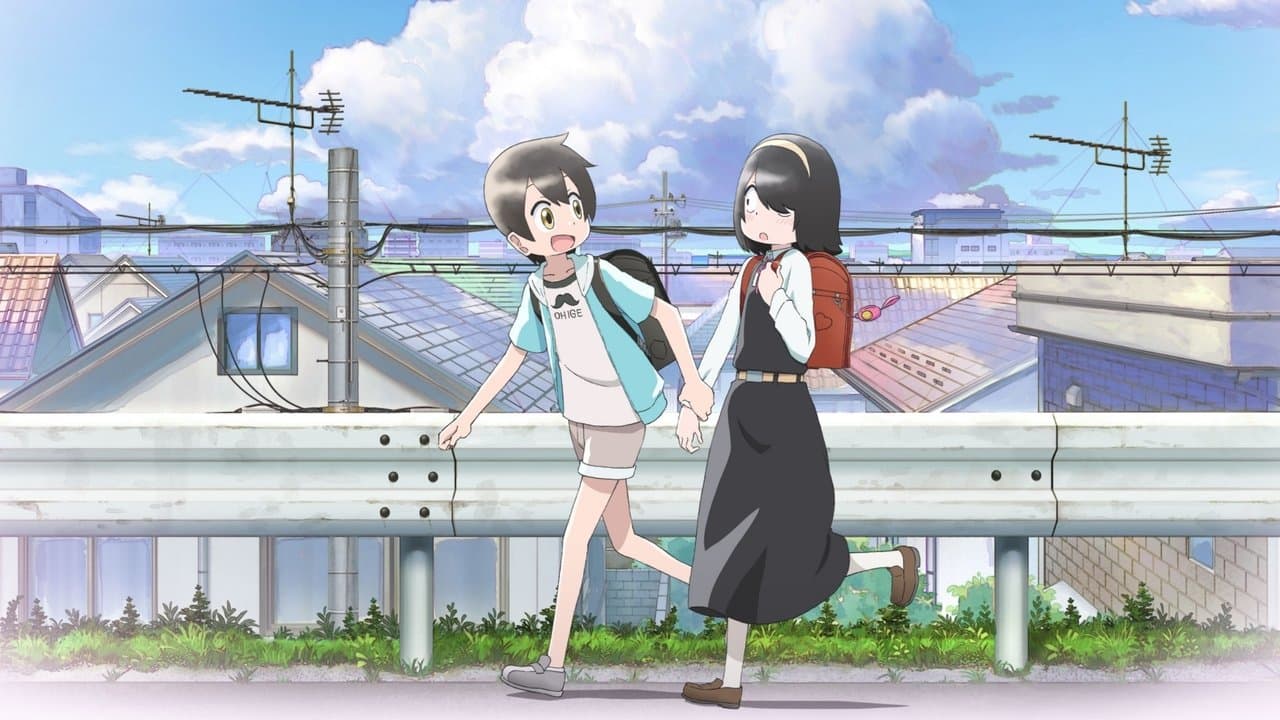 Mon amie des ténèbres backdrop