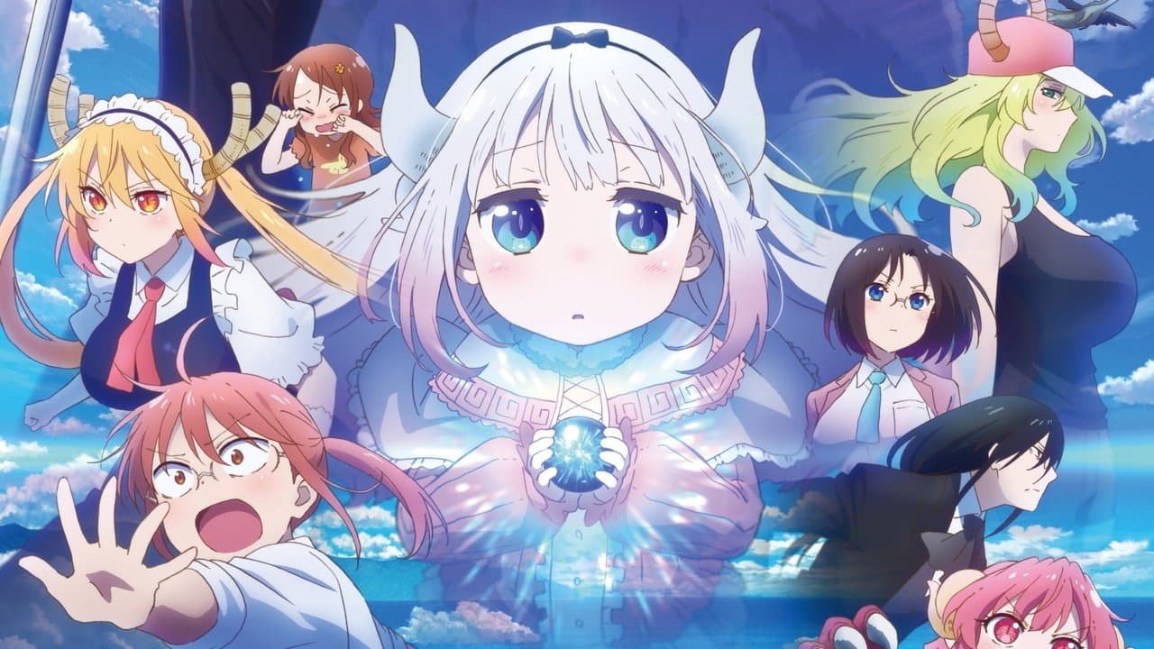 Miss Kobayashi's Dragon Maid : Une dragonne en manque d’amour backdrop