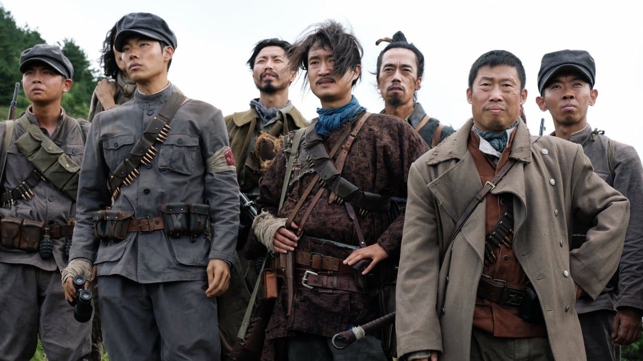 The Battle : roar to victory backdrop