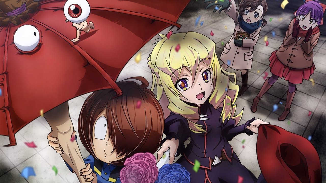 Gegege No Kitaro backdrop