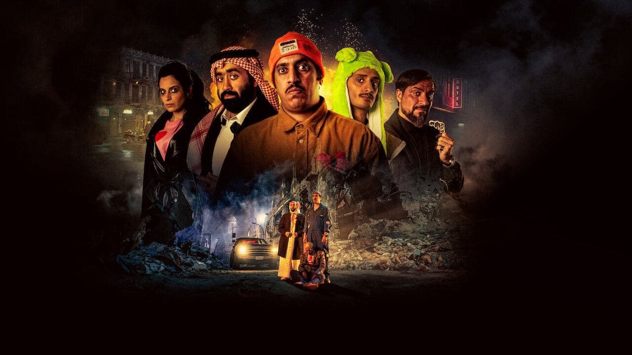 Un contre un backdrop