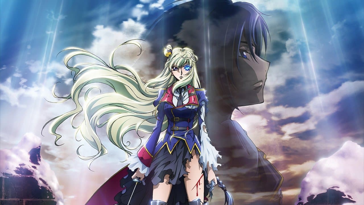 Code Geass: Akito the Exiled 4 - Souvenirs de haine backdrop