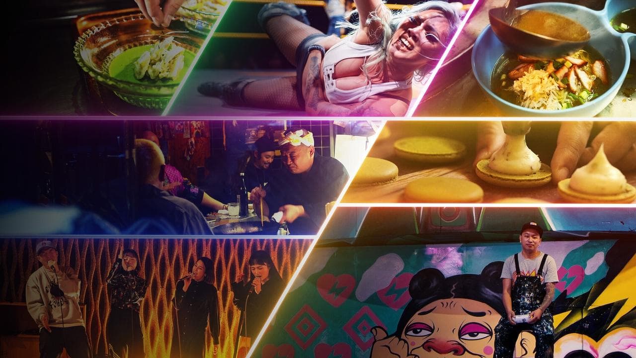 Medianoche en Asia: Comer · Bailar · Soñar backdrop