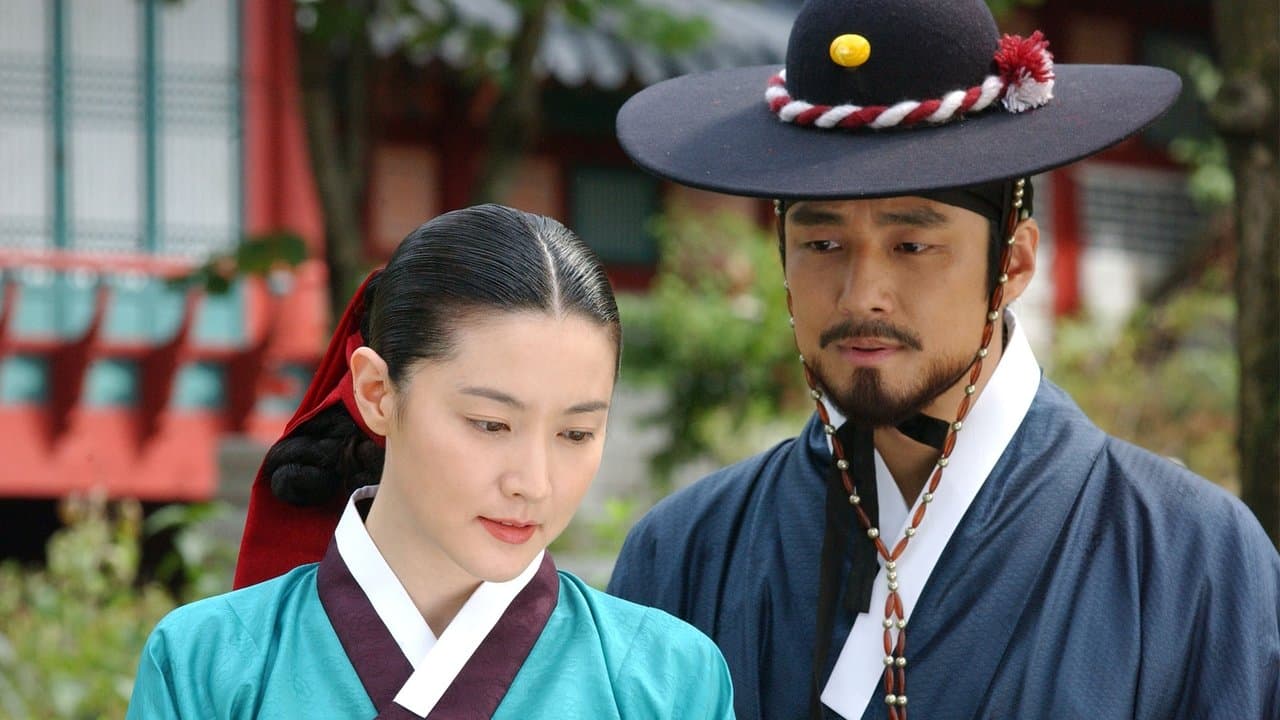 Dae Jang Geum backdrop